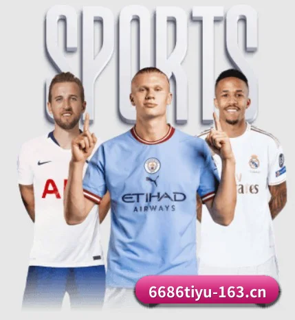 6686体育 APP - 6686Sports